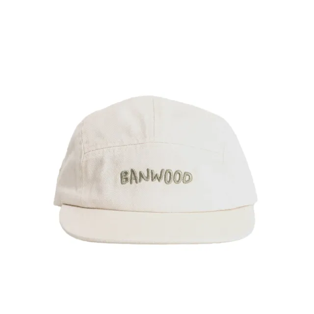 Banwood 5-Panel τζόκεϊ καπέλο κρεμ βαμβακερό