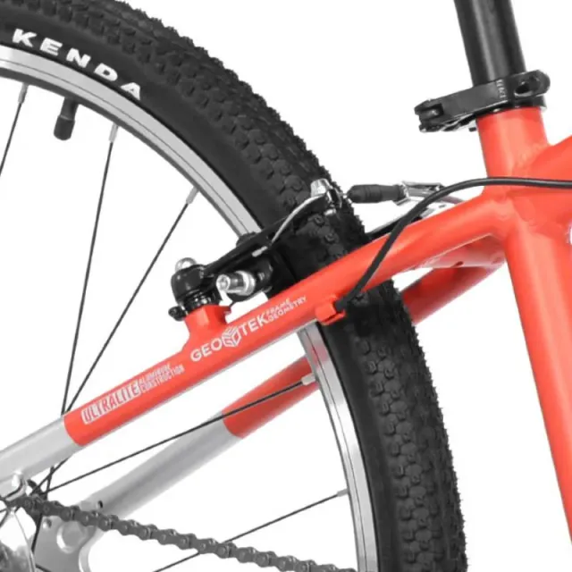 Univega 86266 δαγκάνα φρένου V-brake πίσω 26 ιντσών